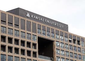 Kansai University Takatsuki Muse Campus Exterior, Logo and signboard